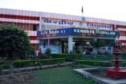Four new Kendriya Vidyalayas in Chhattisgarh, new KVs will open in these districts