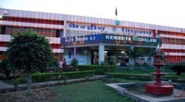 Four new Kendriya Vidyalayas in Chhattisgarh, new KVs will open in these districts