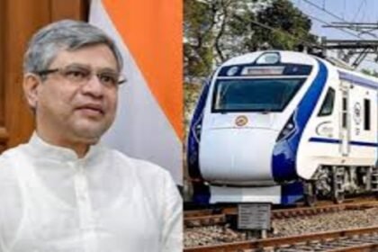 Vande Bharat Express will be equipped with modern facilities