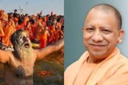CM Yogi started a 25,000-bed public shelter for devotees in the Mahakumbh area