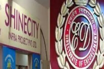 Lucknow - Lucknow's famous Shine City scam case.