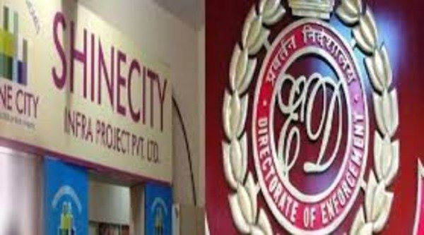 Lucknow - Lucknow's famous Shine City scam case.