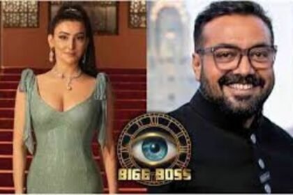 anurag kashyap and shalini pasi will be member in big boss house