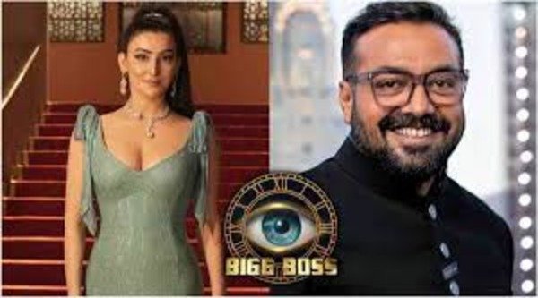 anurag kashyap and shalini pasi will be member in big boss house