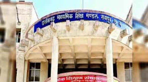 Chhattisgarh Board of Secondary Education has released the time table of class 10th and 12th examination 2025