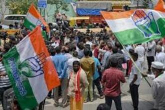 16 december congress vidhansabha gherav