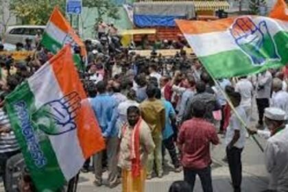 16 december congress vidhansabha gherav