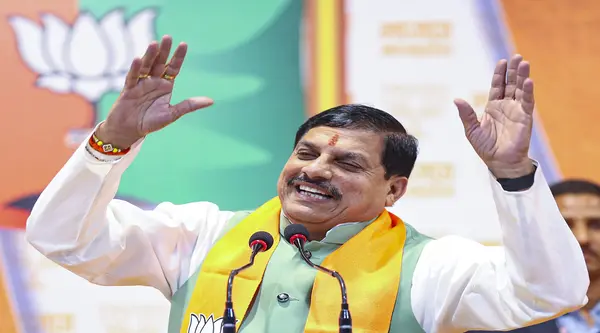 Government committed to service, good governance and poor welfare: Chief Minister Dr. Yadav