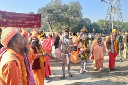 To awaken the spirit of Sanatan, Shri Panchadashnam Juna Akhara made a grand entry in Mahakumbh Nagar.