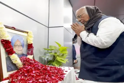 congress president mallikarjun kharge on manmohan singh funeral