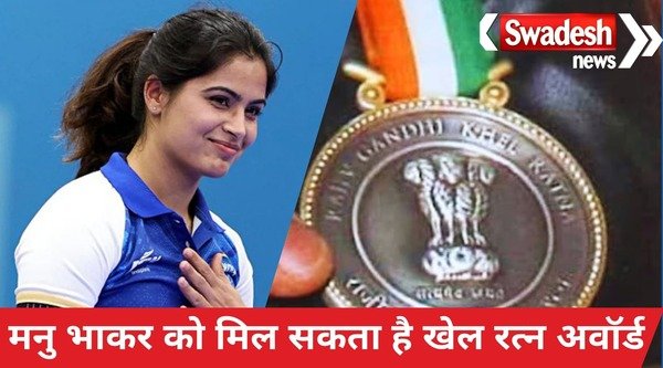 Manu Bhaker may get Khel Ratna Award