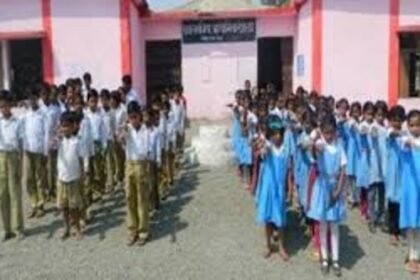 Annual examination time table of government schools of the state released