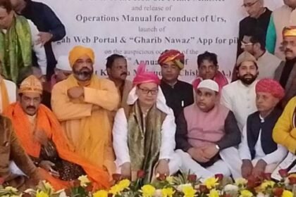PM Modi presented chadar in Ajmer Dargah, Kiren Rijiju reached with message of brotherhood