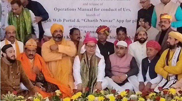 PM Modi presented chadar in Ajmer Dargah, Kiren Rijiju reached with message of brotherhood