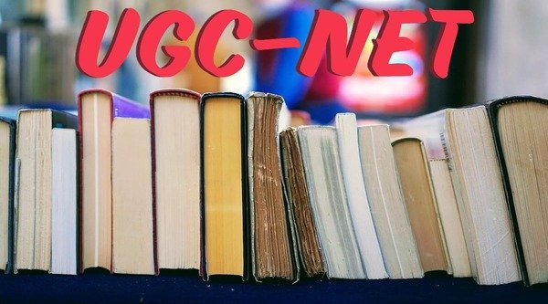 UGC-NET: Know the new rules of UGC before preparing to become a professor.
