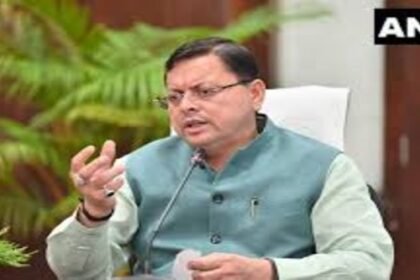 UNIFORM CIVIL CODE: UCC will be implemented from the new year, Dhami indicated