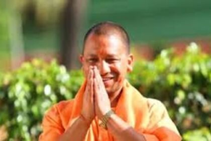 CM Yogi honored 'Mohabbat'