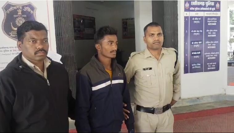 Kunkuri: Girl was missing for 3 days, accused lured