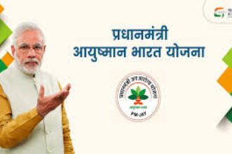 Standard procedure and necessary instructions for beneficiaries under Ayushman Bharat Scheme