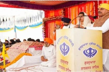 The life journey of Guru Gobind Singh ji is inspiring for everyone: Chief Minister Dr. Yadav
