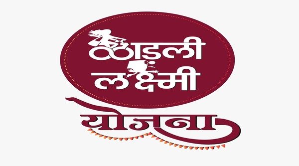 Payment of scholarship under Chief Minister Ladli Lakshmi Yojana will now be made through UNIPAY