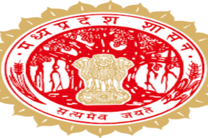 MPPSC 2025: Application from January 3, exam from February 16, how to apply?