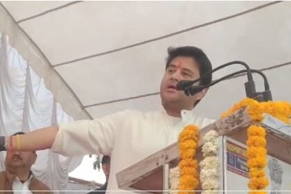 Shri Scindia gave a gift to the people of Guna district by inaugurating the Passport Seva Kendra.