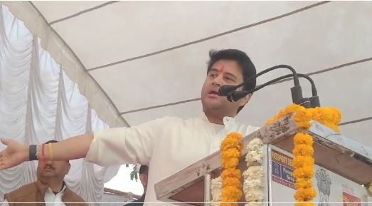 Shri Scindia gave a gift to the people of Guna district by inaugurating the Passport Seva Kendra.