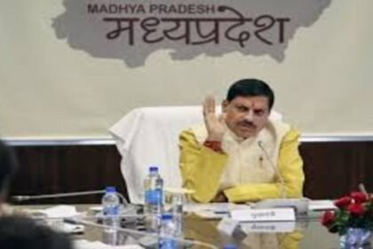 Chief Minister Dr. Yadav congratulated on Pravasi Bharatiya Diwas