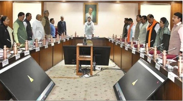 Japan will become the country partner of Global Investor Summit: Chief Minister Dr. Yadav