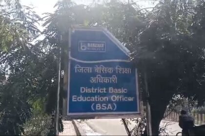 Pakistani woman becomes government teacher on the basis of fake documents