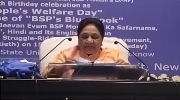 Celebrate my birthday in the form of public welfare: Mayawati, congratulated New Year in press conference