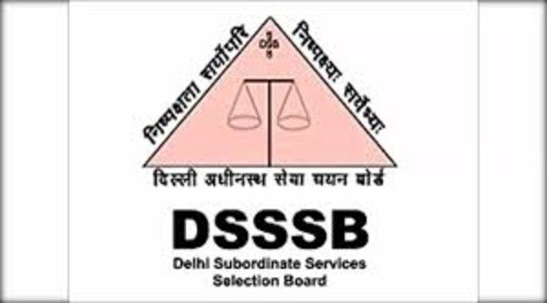 GOVT JOB: Apply for DSSSB, government job, salary in lakhs...
