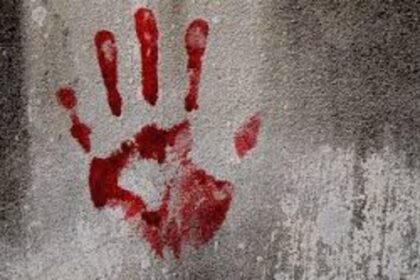 Son attacked parents, burnt father, stabbed mother