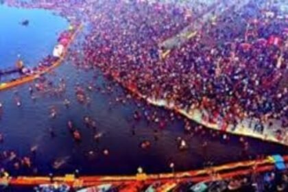 Ganga of justice will flow on the sands of Sangam in Maha Kumbh
