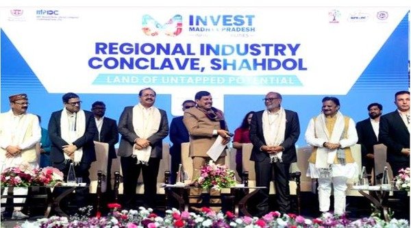 Entrepreneurship will once again make India a golden bird: Chief Minister Dr. Yadav