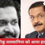 MUMBAI: Actor Tiku Talsania suffers heart attack, condition critical