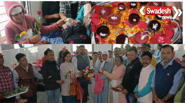 Gold and silver lockets distributed to daughters born on New Year, mothers also honored