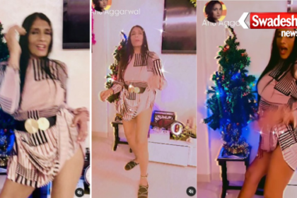 'Aashiqui Girl' danced in tight dress, video went viral