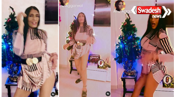 'Aashiqui Girl' danced in tight dress, video went viral