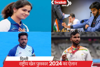 National Sports Awards announced by Sports Ministry