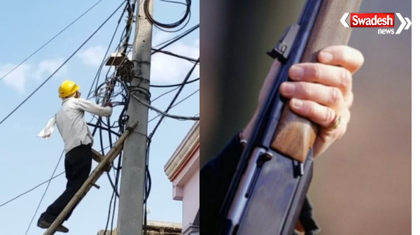 Arms licenses of electricity bill defaulters suspended in Morena district