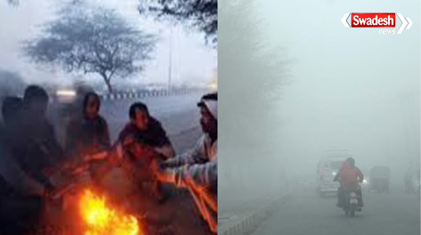 Cold wave continues as 'cold torture' continues in North India