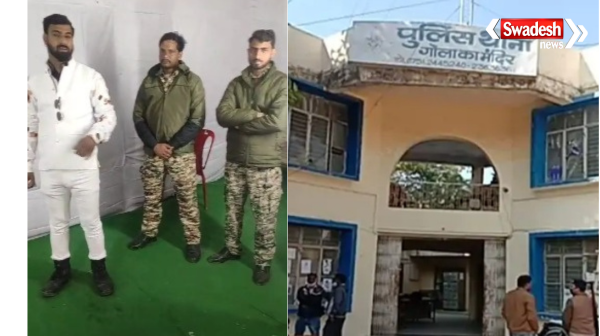 Two fake policemen roaming in the fair caught