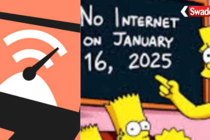 WorlWide Internet Blackout on 16th January 2025