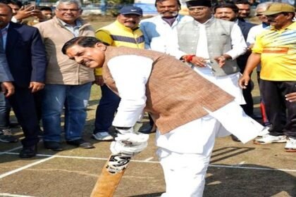 Chief Minister Dr. Yadav inaugurated the 30th Inter Press Cricket Tournament