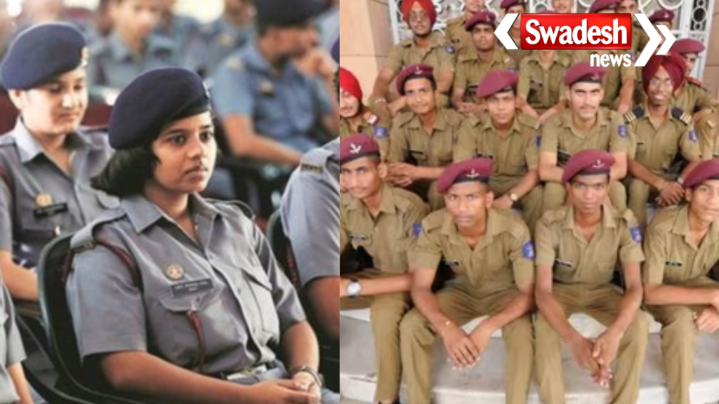 AISSEE Sainik School Admission 2025 Application last date