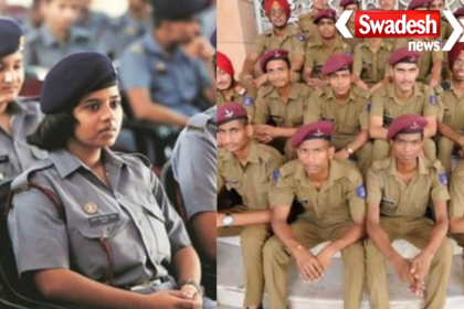 AISSEE Sainik School Admission 2025 Application last date