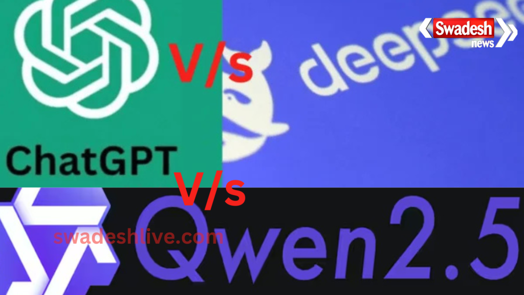 ChatGPT Vs DeepSeek Vs Qwen
