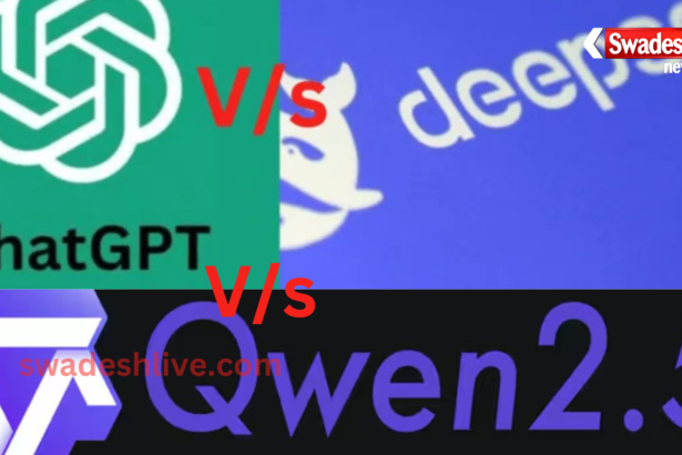 ChatGPT Vs DeepSeek Vs Qwen